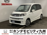 ホンダ ライフ