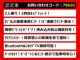 ヴェルファイア 2.4 Z 後席モニター 両側パワースライドドア