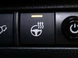 寒い時期ステアリングヒータースイッチ ONでハンドルを温めて手のひらから暖かくしてくれるので快適にドライブできます。