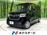 禁煙車 純正ナビ バックカメラ レーダークルーズ ホンダセンシング