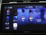 多彩なメディアを搭載しているので、ドライブがますます楽しくなりますね?