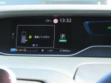セレナ 1.2 e-POWER AUTECH セーフティパッケージ