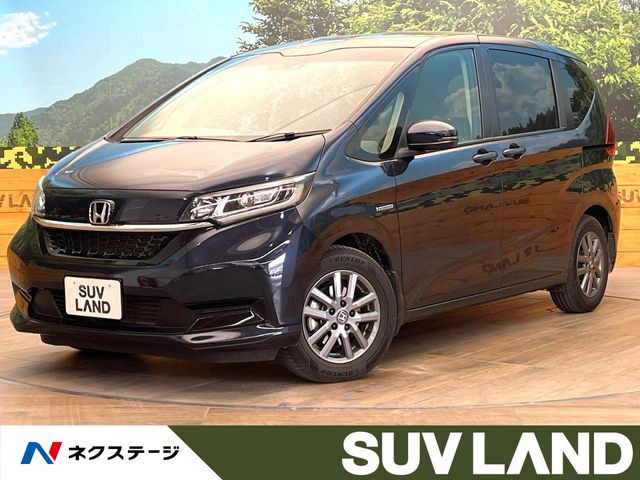 フリードハイブリッド  ハイブリッド・Gホンダセンシング