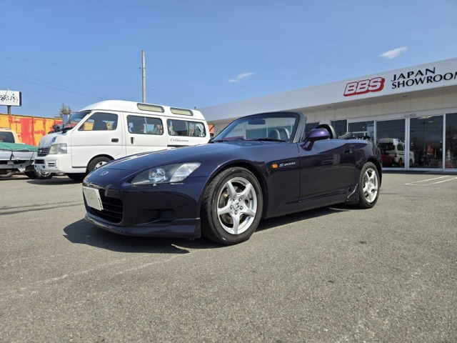 S2000  