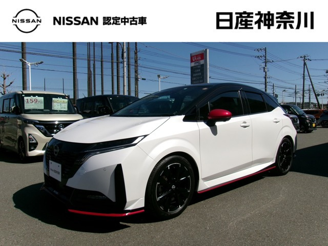 ノートオーラ  1.2 NISMO