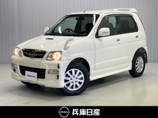 テリオスキッドカスタム メモリアルエディション