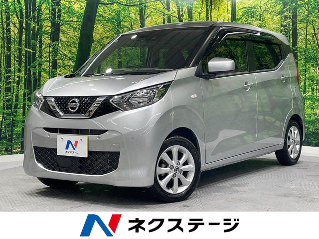 日産 デイズ 
