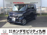 N-BOXカスタム  EXが入庫しました。豊富な在庫の中からお客様にピッタリの1台をお選びください。