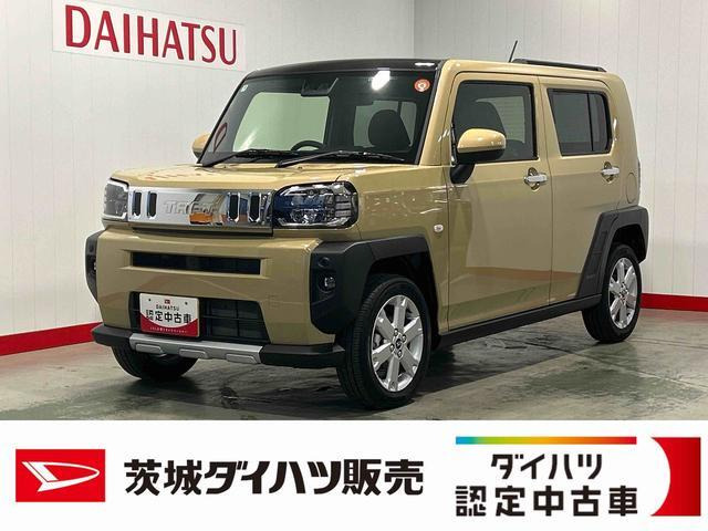 タフト G クロム ベンチャー 