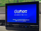 【純正9インチナビ】人気の純正ナビを装備。オーディオ機能も充実しており、Bluetooth接続すればお持ちのスマホやMP3プレイヤーの音楽を再生可能!毎日の運転がさらに楽しくなります!!