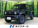 純正8型ナビ バックカメラ Bluetooth フルセグ シートヒーター