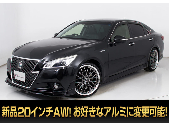 クラウンアスリート ハイブリッド 2.5 G 黒革 新品20AW エアロ プリクラ