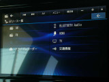 フルセグTV視聴やBluetooth通信機能など多機能でとっても使いやすいです♪