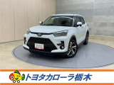 この度は当社のお車をご覧いただきましてありがとうございます。是非、ご来店の上お車の状態をご確認頂ければと思います。