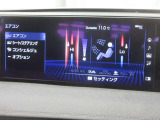 左右独立温度コントロールフルオートエアコンです。運転席、助手席それぞれで独立して温度設定ができます。冷え性の方が乗っても安心ですね♪