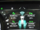 安全運転をお手伝いする運転支援装置「トヨタセーフティセンス機能」付きです。