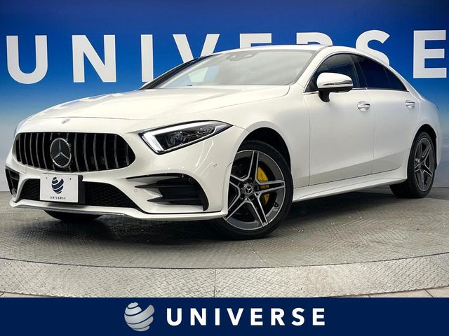 CLSクラス CLS220d スポーツ エクスクルーシブ パッケージ 