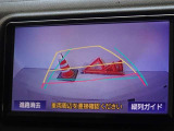 バックガイドモニターを装備、車庫入れも楽々です。
