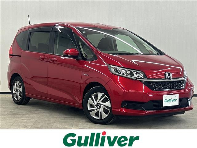フリード 1.5 ハイブリッド G ホンダセンシング 修復歴無し
