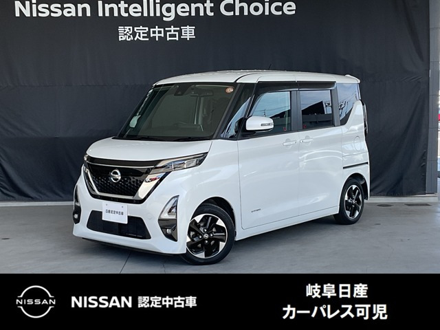 デイズ ハイウェイスターX プロパイロットエディション 