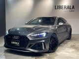 RS5スポーツバック 2.9 4WD 本革シート