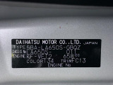 県内の少し離れた店舗にある場合でも、お近くの店舗にてどのお車もご購入頂けますのでご安心ください。