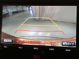 バックガイドモニターで、後方を確認しながら安心して駐車することができます。運転初心者も熟練者も必須の機能ですよ!