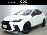 レクサス NX