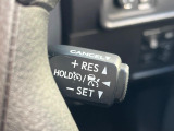 【レーダークルーズコントロール】高速道路での長距離走行が楽に!!自動で速度を保つクルーズコントロールが、衝突軽減システムと連携し、前方の車両を感知して車間を保つように速度調節してくれます!!
