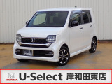R6年式ホンダセンシング付きN-WGNカスタム入荷しました!元当社社有車!■純正ナビ■Rカメラ■ETC■LED■ドラレコ