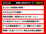 ヴェルファイア 2.4 Z ゴールデンアイズ ツインサンルーフ リアモニター 両自