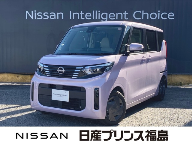 デイズルークス X 