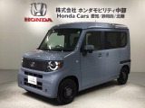 全国納車可 第三者機関証明書付 H SENSING 最長5年保証 ワンオ-ナ- ナビVXM-245ZFEi TV Rカメラ BTオ-ディオ シ-トヒ-タ- ETC装備のN-VAN e:ファン入庫!