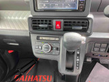 シフト周り