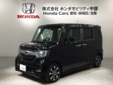 全国納車可 第三者機関証明書付 最長5年保証 ワンオ-ナ- ナビVXM-204VFi TV Rカメラ CD録音 BTオ-ディオ DVD ドラレコ装備のN-BOXカスタム GLホンダセンシング入庫!