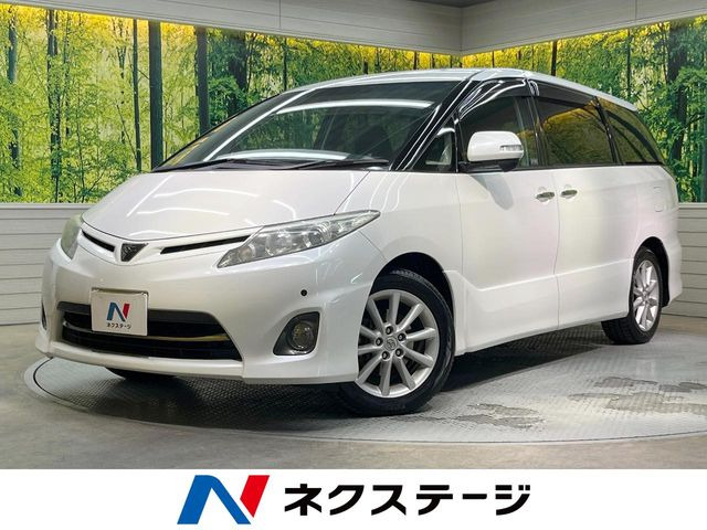 エスティマ 2.4 アエラス Gエディション 