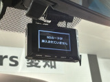 万が一の事故のときもドライブレコーダーがあると安心です。ご利用になる場合は個人情報保護の観点より新品の対応SDカードをお求め下さい。