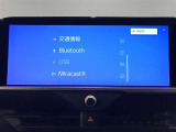 【純正ナビ】人気の純正ナビを装備しております。ナビの使いやすさはもちろん、オーディオ機能も充実!キャンプや旅行はもちろん、通勤や買い物など普段のドライブも楽しくなるはず♪