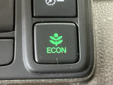 ★ECONスイッチ★ エコドライブを加速しよう!スイッチをONにすると、運転の仕方によるロスを抑え込み燃費をよくするようクルマが頑張ります(*^ー^*)燃費向上にチャレンジ♪