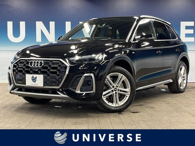 Q540 TDI クワトロ Sライン ディーゼル 4WD