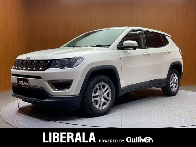 コンパススポーツ修復歴無し