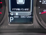 たとえばダイハツのお店にある、たくさんのスマアシ搭載車は、正常に作動する事をしっかり確認します。
