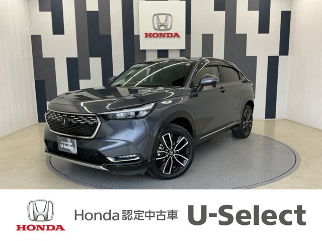 ヴェゼル 1.5 ハイブリッド Z 