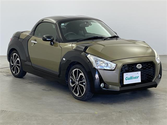 コペン エクスプレイ 修復歴無し