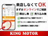 全国どこでも納車可能です!安心安全に真心こめてご納車致しますのでご安心下さい♪詳しくはスタッフまでお気軽にご相談下さい!!
