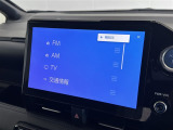 ◇オーディオソースの選択画面です
