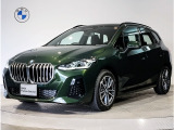 BMW 218i アクティブツアラー Msport☆サンレモグリーン☆テクノロジーパッケージ☆ヘッドアップディスプレイ☆全周囲カメラ☆シートヒーター☆