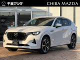 マツダ CX-60