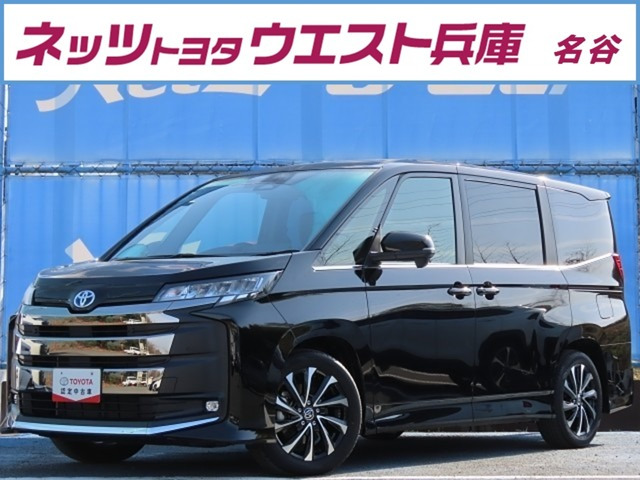 ノア 1.8 ハイブリッド S-Z（6AA-ZWR90W）