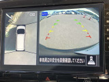 インテリジェント アラウンドビューモニター(移動物 検知機能付)空から見下ろしているかのような映像をディスプレイに映し出し、スムースな駐車をサポートします。